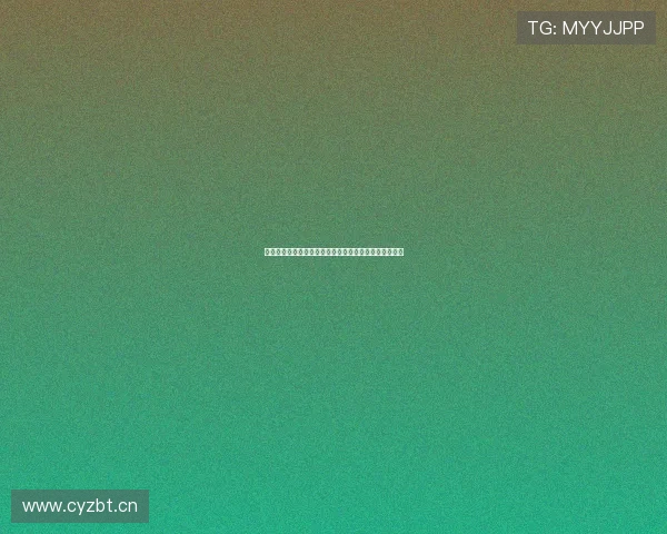 畅享沉浸式体验，突破传统界限，开启全新感官享受之旅