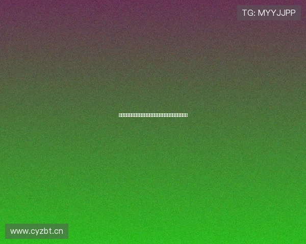 雪碧直播免费下载官方渠道安全稳定高清资源一站式获取指南